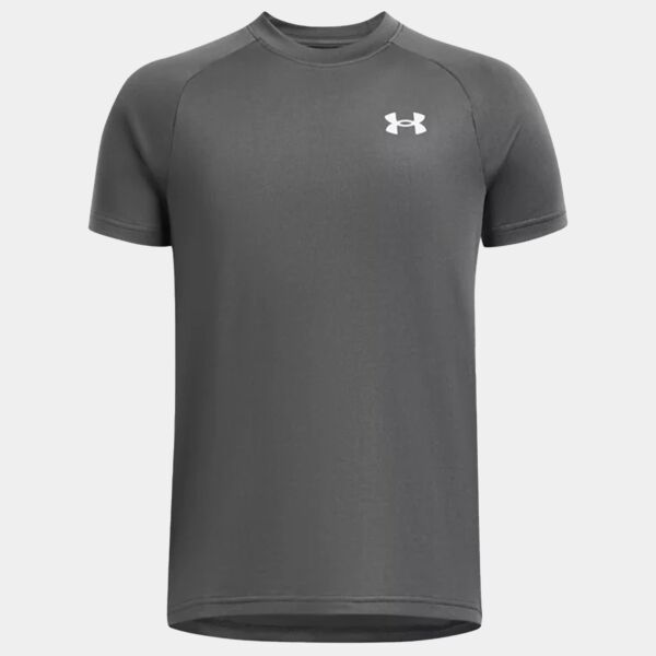 Boys' UA Tech™ 2.0 Short Sleeve Thumbnail